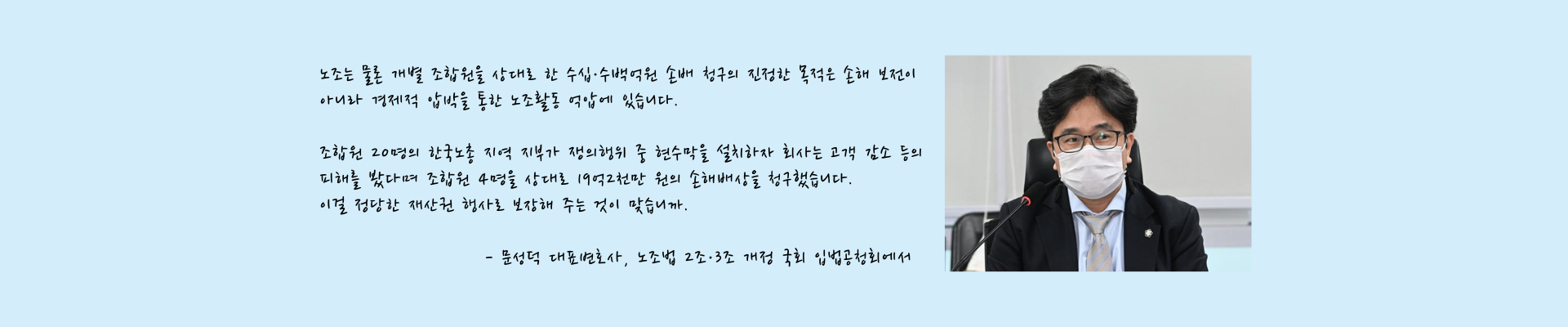 banner_02