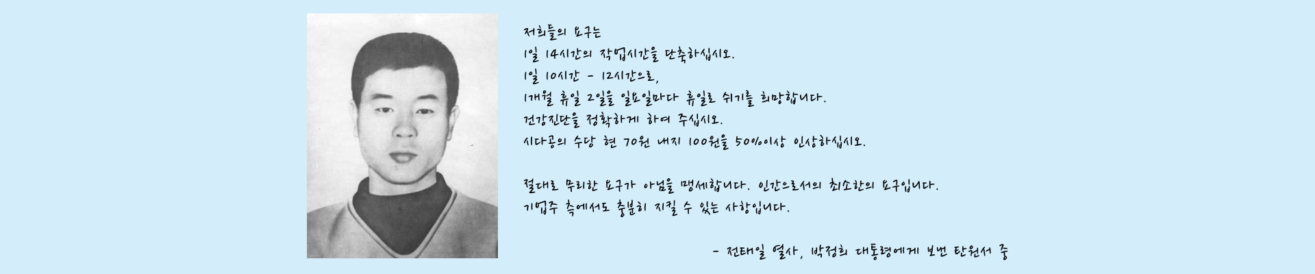 banner_03