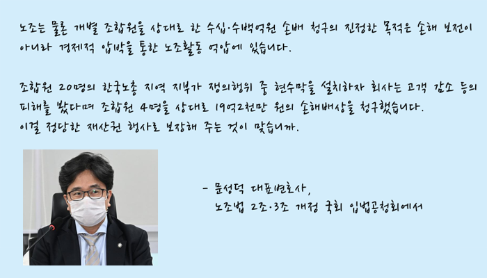 m_banner_02