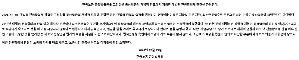 성명(고정성삭제)5